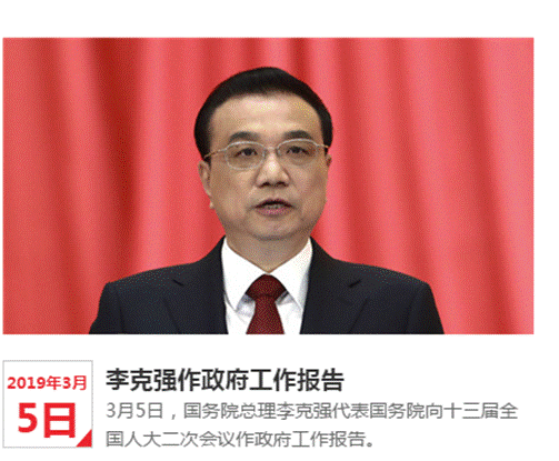 http://mydpan.cn/UploadFile/20190321032624548.gif